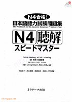 N4 Speed Master Listening.pdf